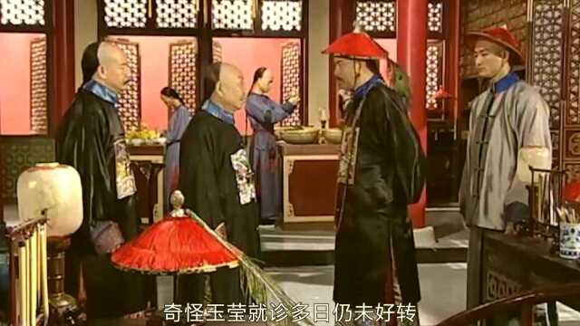 《金枝欲孽》第6集,玉莹尔淳尔虞我诈,手段不分上下