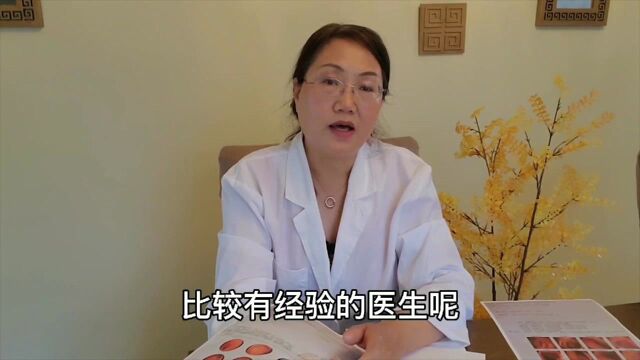 如何解读胃镜报告单?可以听听专业医生的意见