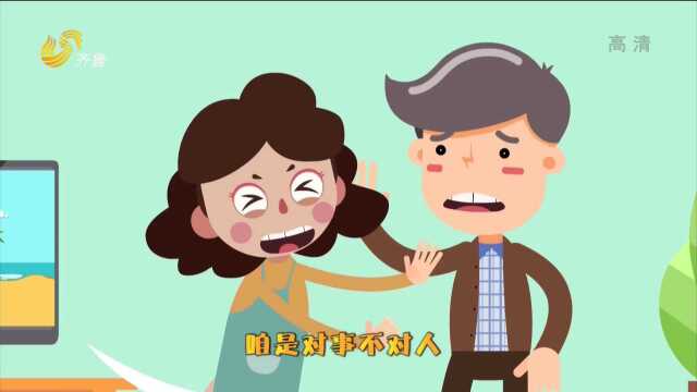 小广告被撕 开锁公司很委屈?