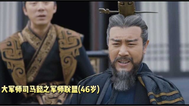 盘点于和伟演员之路:饰演过众多君王,有一代君王的英姿!