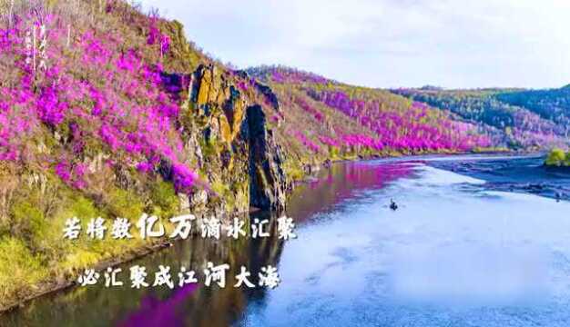 世界水日|滴水之轻 生命之重