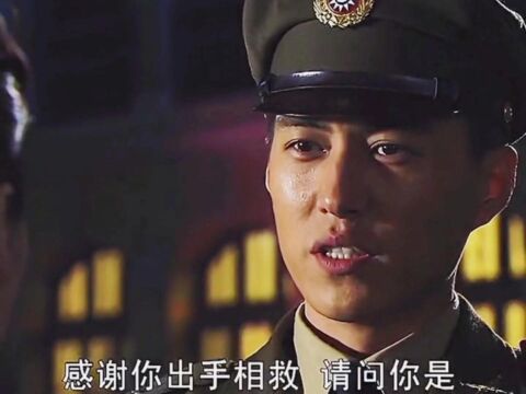 秘杀名单:林怡対待渣男毫不留情