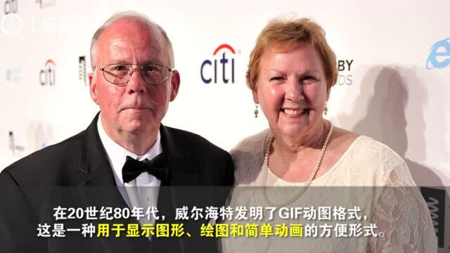 GIF发明人因新冠去世,曾定义“它的发音是Jif”