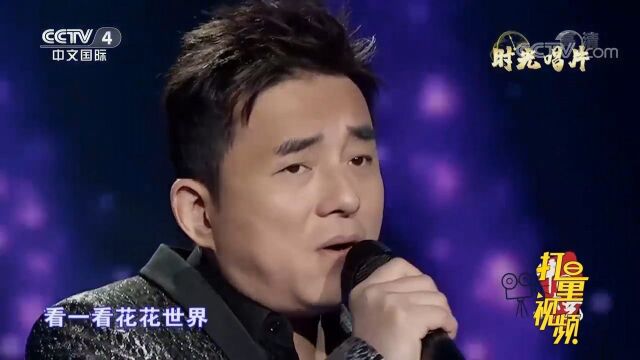 吕方带来一首歌曲《朋友别哭》,歌声深情,难以忘怀