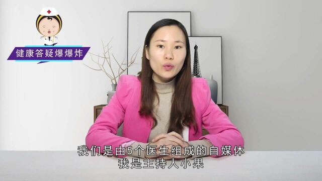 总是犯困嗜睡是怎么回事?有可能是4种疾病来袭,可别不当一回事