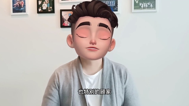 巨蟹座1