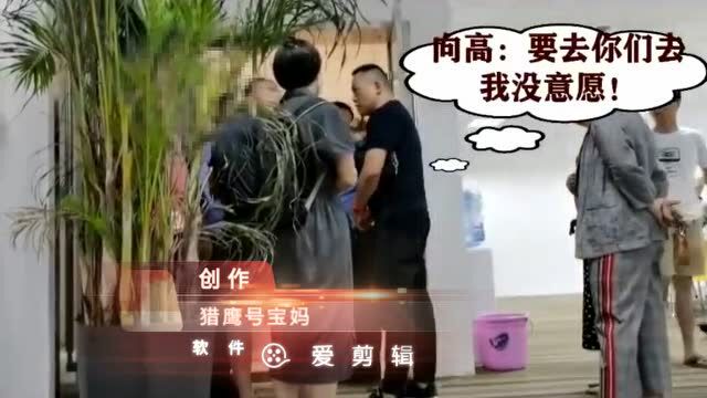 真假梁晓玲!