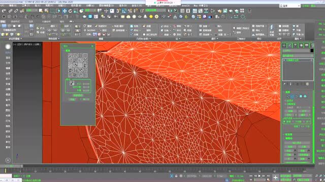 【建模】创意蛛网桌(3D建模技巧速成)