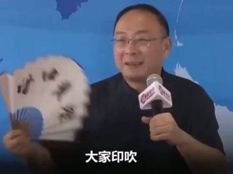 金灿荣:为什么印度的民主化会变成阻碍?究其原因还是这个问题