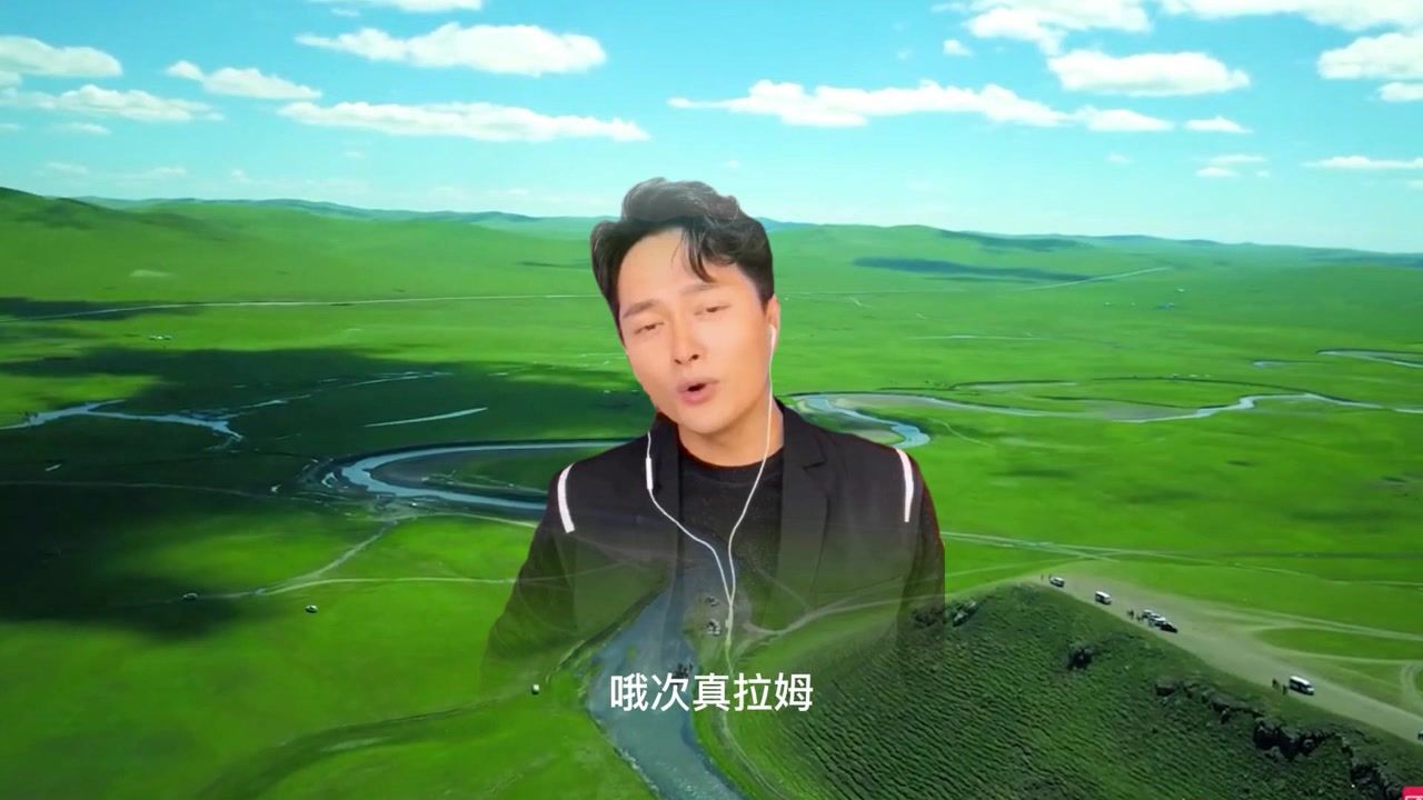 云飞草原新歌《次真拉姆》太好听了3183次播放 · 04月11日03:27疫情