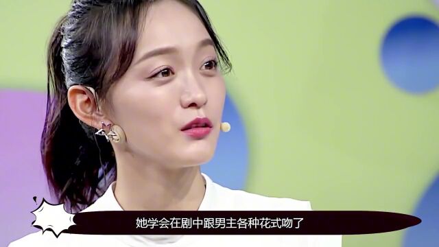 “网瘾女星”何泓姗:接戏只因要买皮肤,曾靠方茴走红