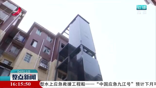 九江柴桑区:老旧小区启动加装电梯工作