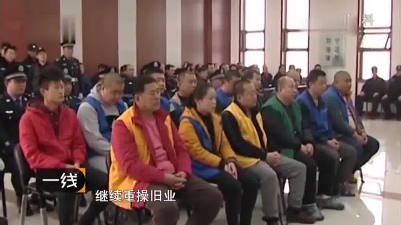 警方扫黑除恶,端掉黑恶势力团伙,女黑头子被判刑当场