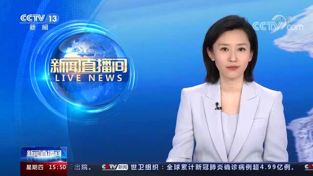 青春中医 | 就业资讯 | 2022年西部计划咋报名?来看报名指南~