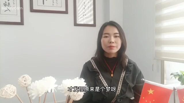 新之杰承担温州钱仓变电站YX831.5882彩钢压型板生产任务