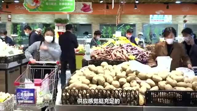 吉美超市:物资供应充足 避免扎堆消费