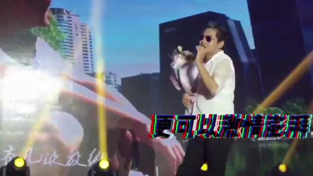 泉州演出知名音乐人浩林演出现场