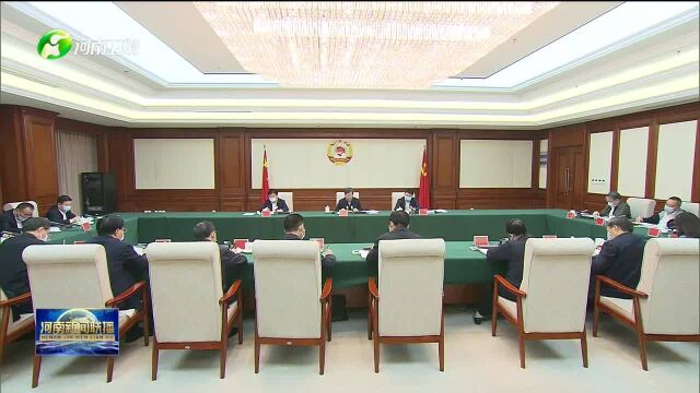 楼阳生在省政协“设计河南”建设专题协商座谈会上强调