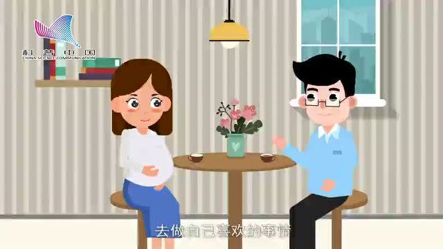 面对疫情,如何调适?一起来看