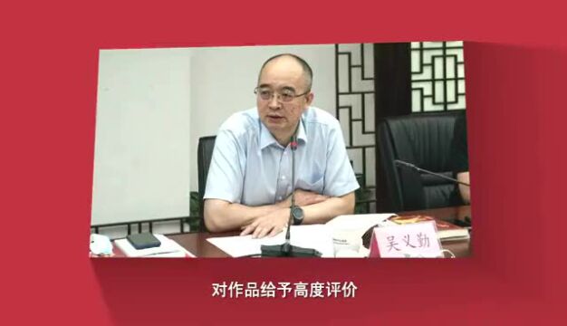 喜报 | 辽宁出版集团两部图书入选2021年度“中国好书”,取得历史性突破!