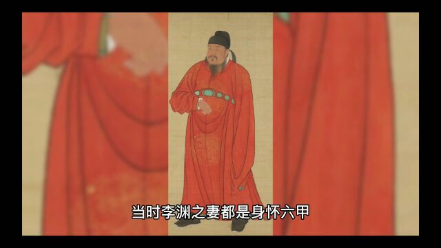 中国神话隋唐篇争端白热化2(第4/5集)