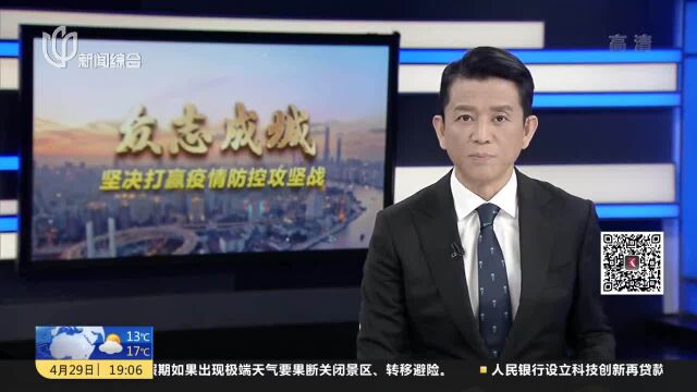 爱心企业捐赠 4万片成人纸尿裤送给失能老人