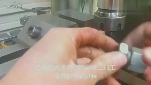 广东东莞:新招的铣工月薪4000元,干出这样的活,大家觉得这个工资合适吗