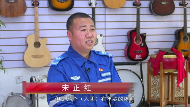 馆陶县永安应急救援队中队长