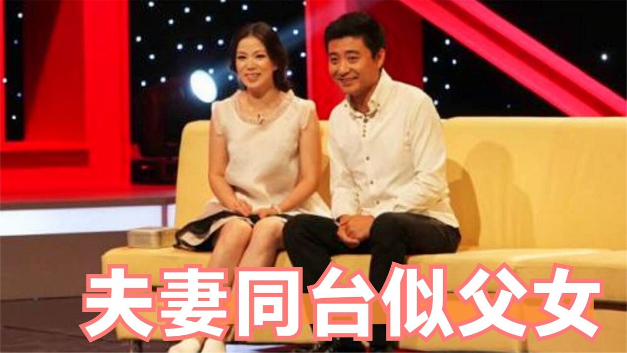 周炜和老婆同台时刻:美艳娇妻颜值不输一线明星,夫妻同台似父女