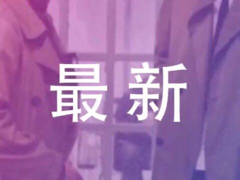 谍战剧《秋蝉》和《局中人》5月4日接档?任嘉伦潘粤明你更喜欢谁