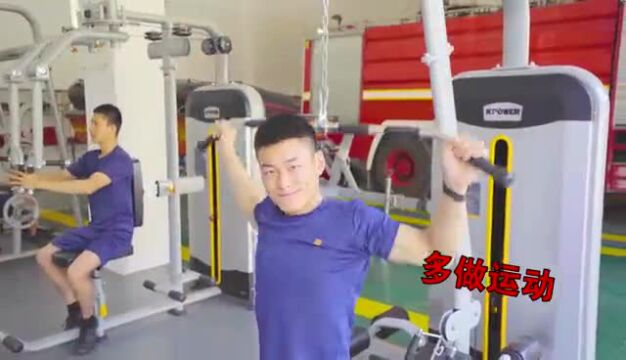 如果给“007”工作机制的消防员放一天假……