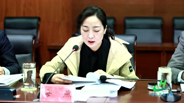 市委理论学习中心组召开集体学习会议 围绕规范党内政治生活治理庸俗化交易化问题进行交流研讨