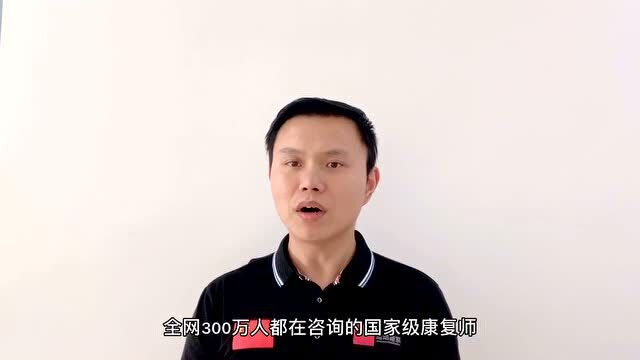 骨盆前倾的科学评估和五个纠正动作