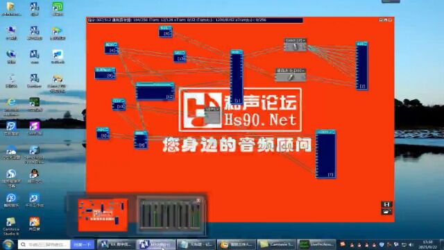 7.1声卡调试使用流程教学