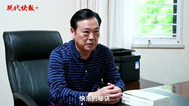 朱步楼:写出触动心灵的人生哲理