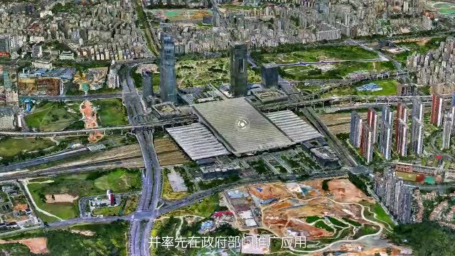 走向实景三维 | 深圳:建智慧城市时空基础设施