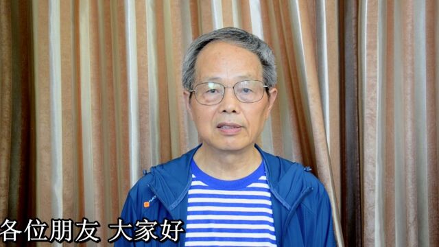 《金良讲故事》15:河南省戏曲学校60周年老同学聚会2