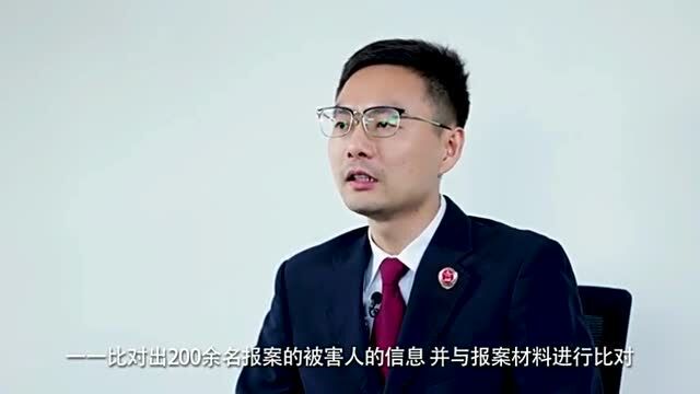 养老诈骗“情景再现”,快转“相亲相爱”家庭群!