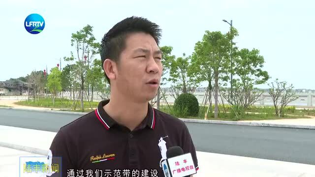 陆丰这个项目建成后,将提供5000个就业岗位…