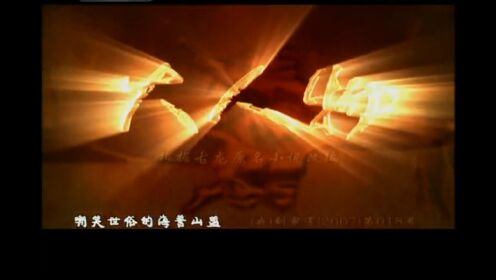 高清1080P在线观看平台_腾讯视频