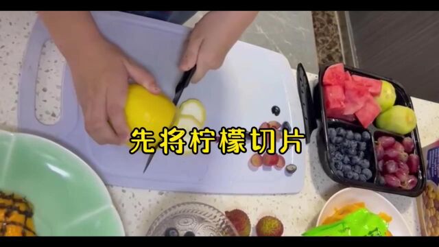 柠檬玫瑰花制作