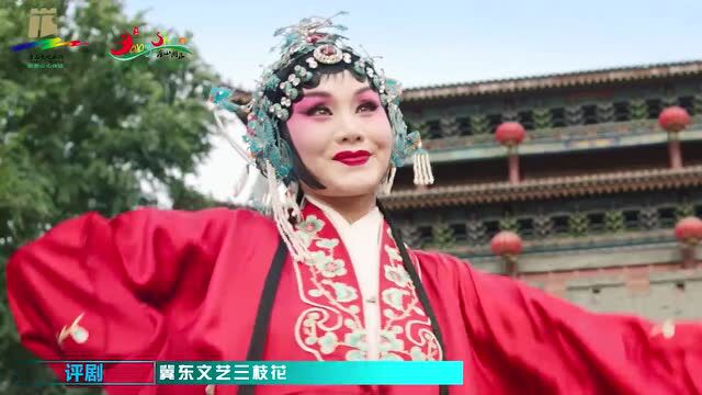 【中国旅游日】城市记忆——百年唐山正青春