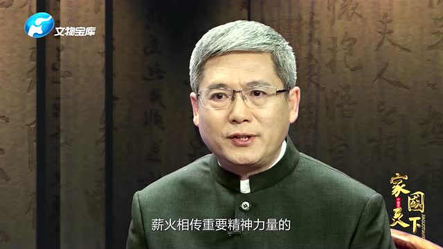 直播回放|听中央党校王杰教授讲述:学习传统文化,究竟学习什么?