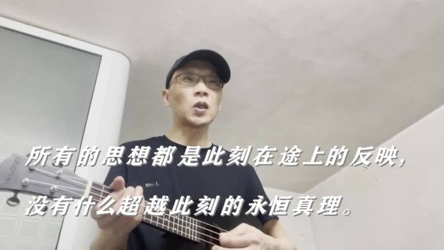 著名作家唐国明咋说:“零乡”就是无归的精神世界,我们都成了途上人