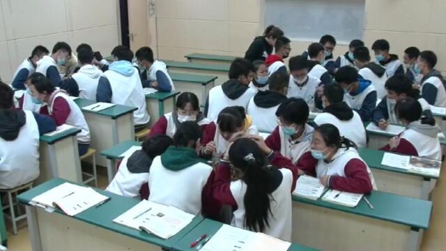 【课堂实录】反应条件对化学平衡的影响化学高中马君芳