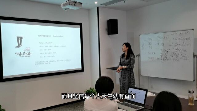 重药西南生物第二期读书分享会