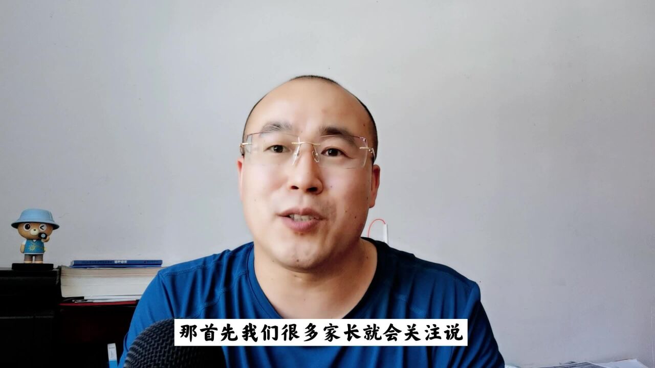 烟草专业的就业前景怎么样?想进烟草局不建议报烟草专业