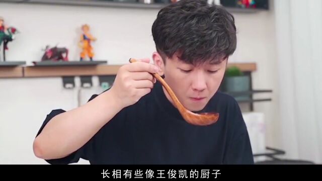 新东方的厨师做饭有多离谱?