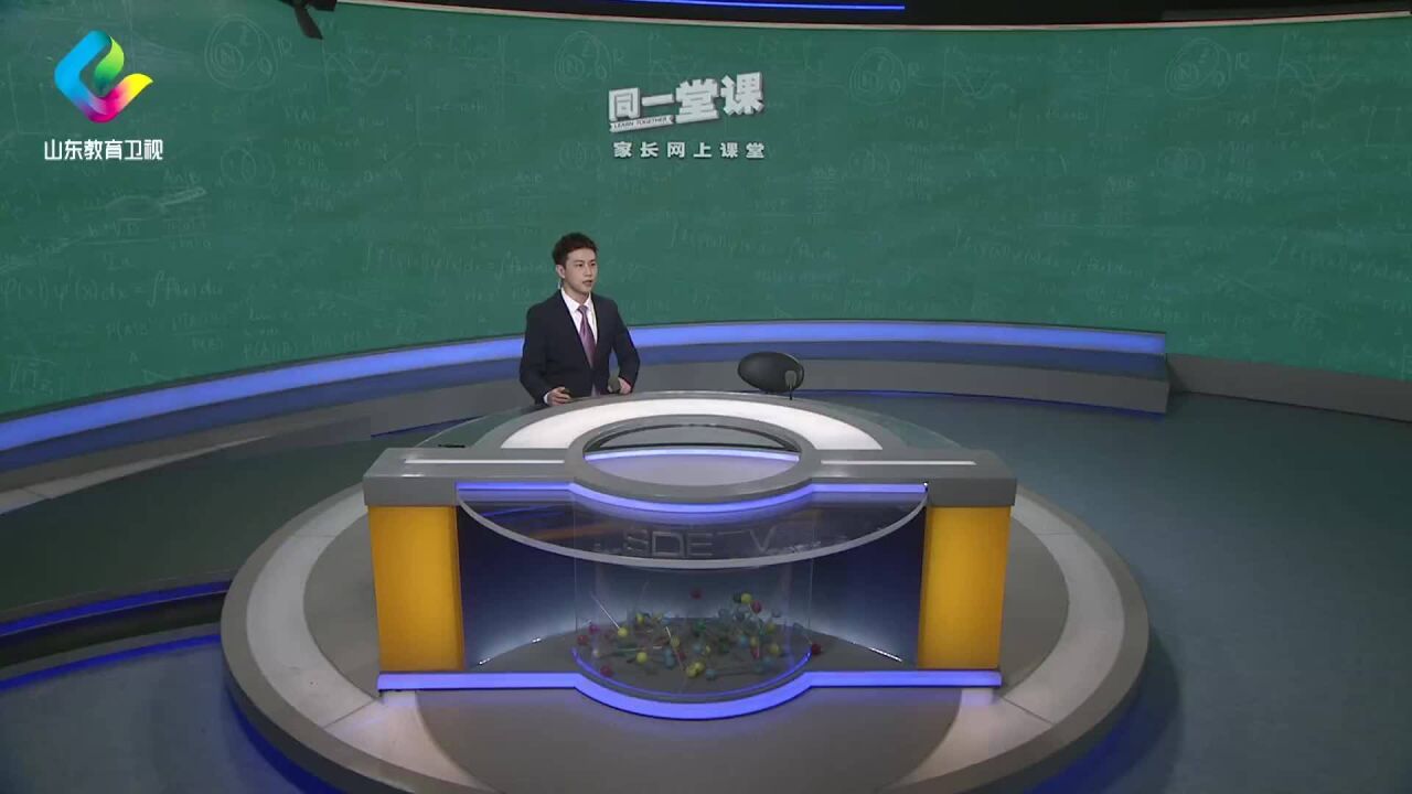 我国在保证中小学生睡眠上做出了哪些努力?