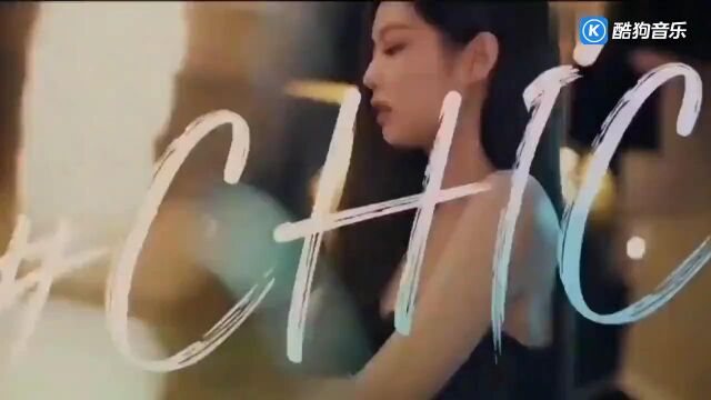 【jennie】人间香奈儿